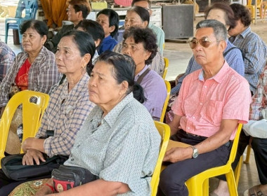 วันที่ 23 มิถุนายน 2568 นางสาวกุลยา ทองเพชร ... พารามิเตอร์รูปภาพ 11